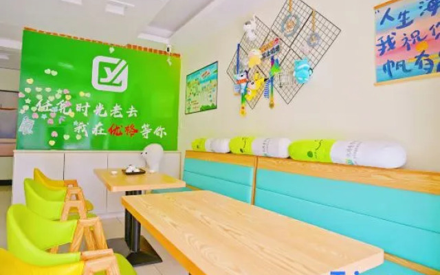 Weihai Youge Youth Hostel