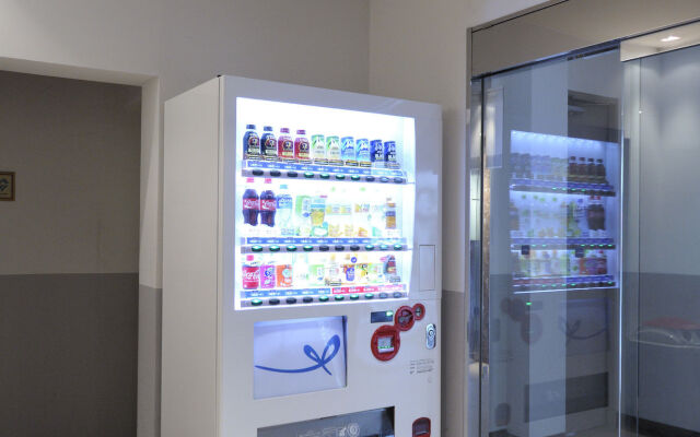 Court Hotel Fukuoka Tenjin