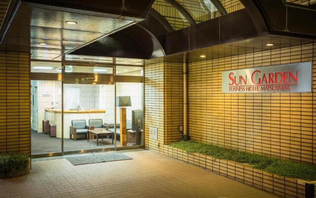 Matsuyama - Hotel / Vacation STAY 46183