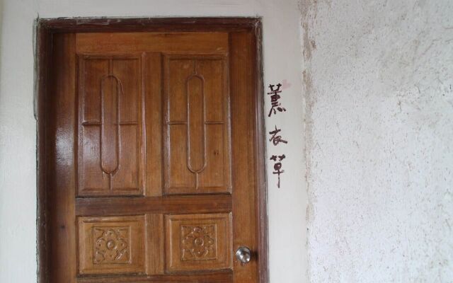 Simple Life in Chishang