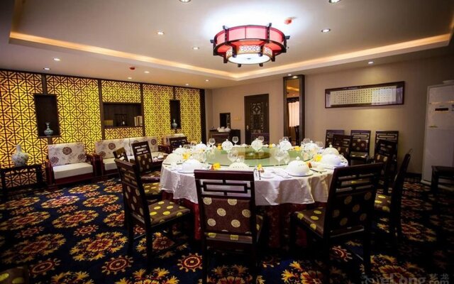 PUSHOW Hotel