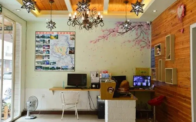Yangshuo 520 Dream Hostel