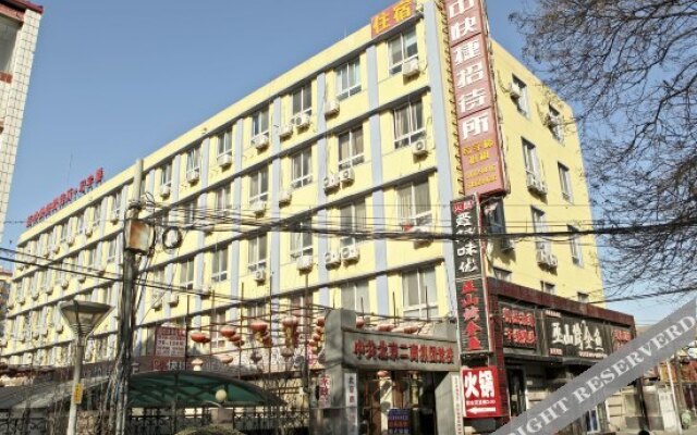 Shizhong Good Home Hotel(Beijing West Railway Station Junbo)