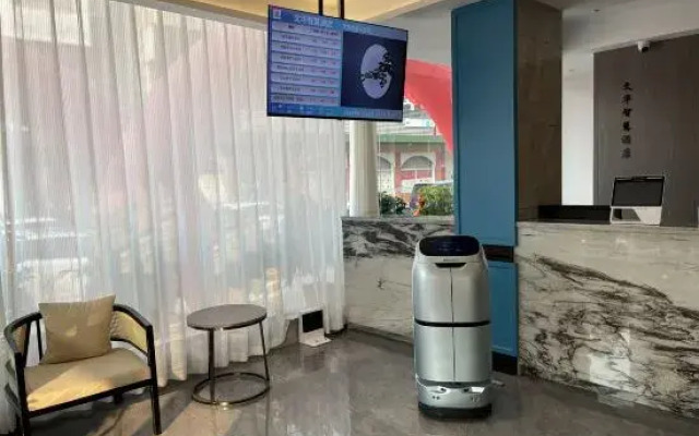 WENHU Smart Hotel