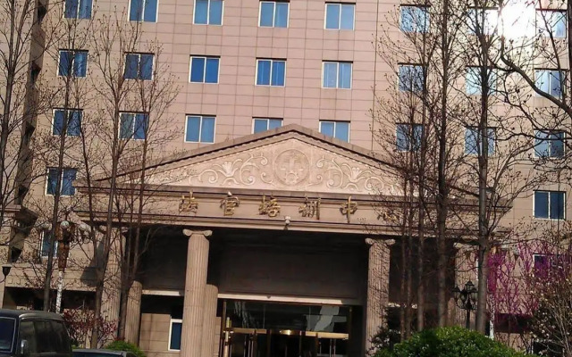 Yu Zheng Yuan Hotel