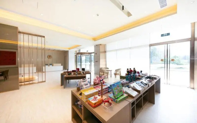 Ji Hotel Nanjing Xianlin Xuzhuang Software Park