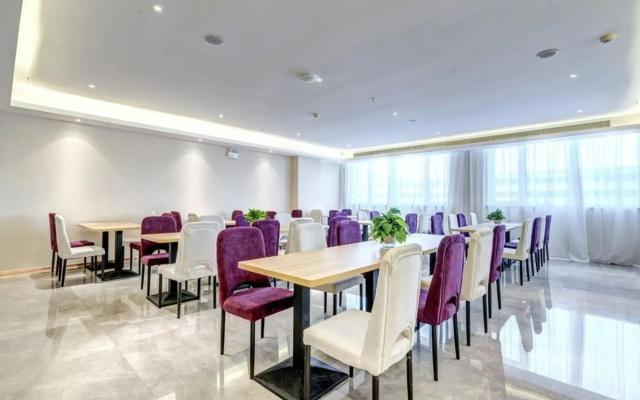 LAVANDE Hotel (Tangshan Railway Station shop)