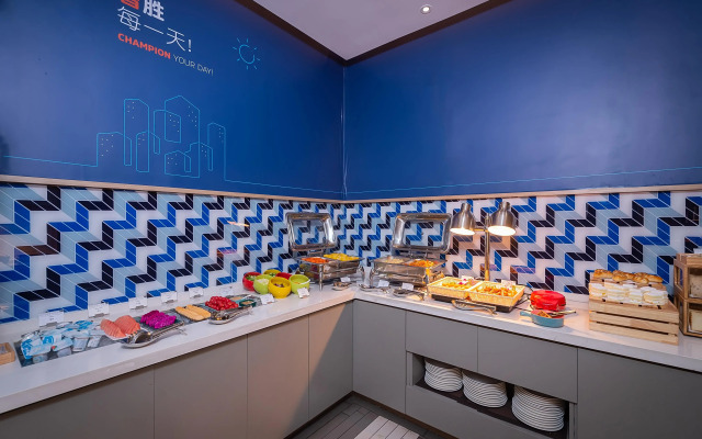 Holiday Inn Express Taizhou CMC by IHG