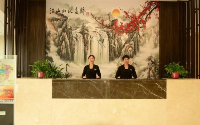 Yanshi Hotel