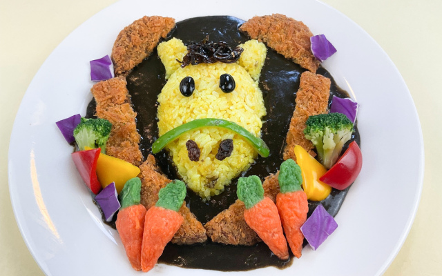 Urakawa Yushun Village Aeru