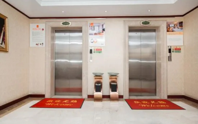 Vienna Hotel Shanghai Fengxian South Bridge Wanda Plaza