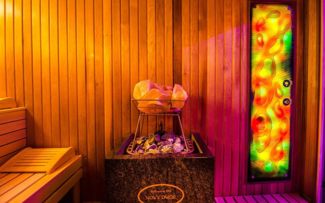Hotel Wellness & SPA Nowy Dwór
