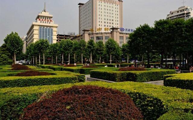 HNA Hotel Downtown