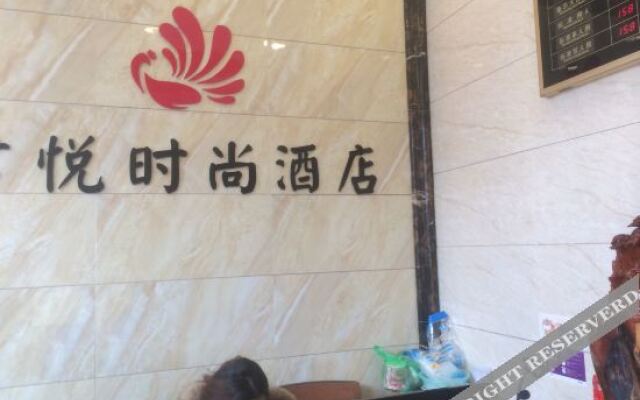 Songyang Grand Hyatt Fashion Hotel