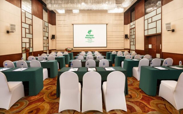 Holiday Inn Shanghai Hongqiao Central by IHG