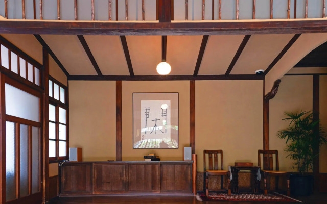 Hotel Hanakoyado