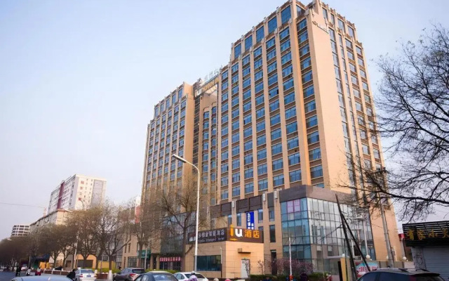 IU Hotel Baoding Yuhua Dong Road