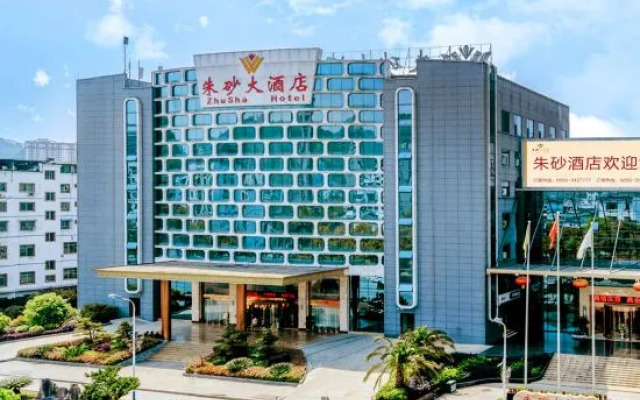 Zhusha Hotel