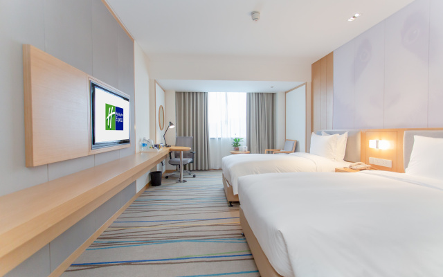 Holiday Inn Express Ya'An City Center by IHG