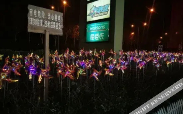 Hampton by Hilton Hefei Economic Development Zone