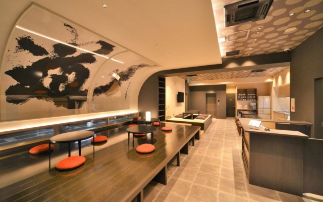 Tabist Hiromas Hotel Kura