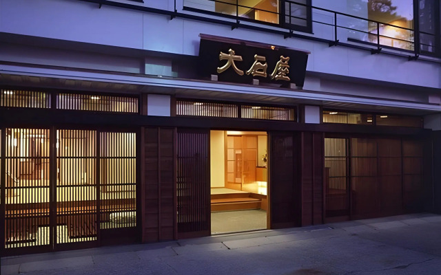 Oishiya