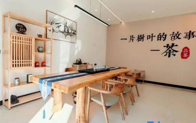 Huangshan Xiuning Shanyuxi Homestay