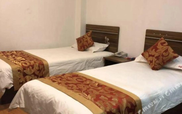 Xingfu Express Hotel