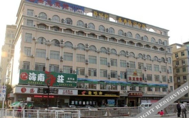 Shenglan Hostel