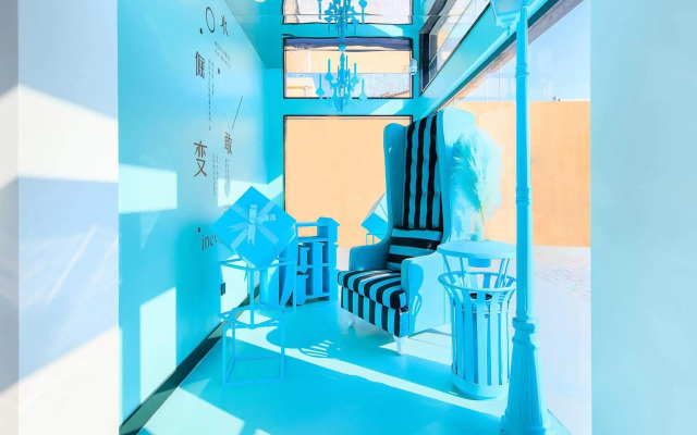 Xian Hotel (Beijing Daxing International Airport Branch)