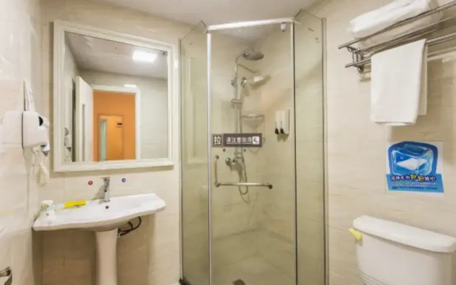 7 Days Inn (Suzhou Amusement Land Xinqu Commercial Street)