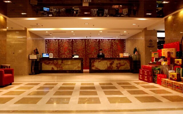 Beijing Henan Business Hotel