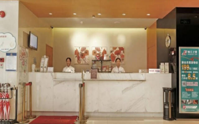 Jinjiang Inn Shenzhen Luohu Mix City Branch