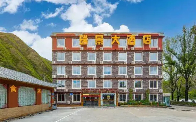 Ruijing Hotel