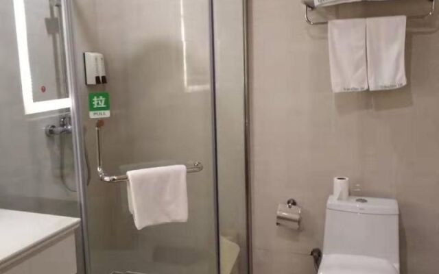Greentree Inn Anqing Yuexixian Wenquan Branch