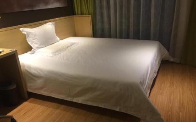 IU Hotel Beijing Huilongguan Life Science Park