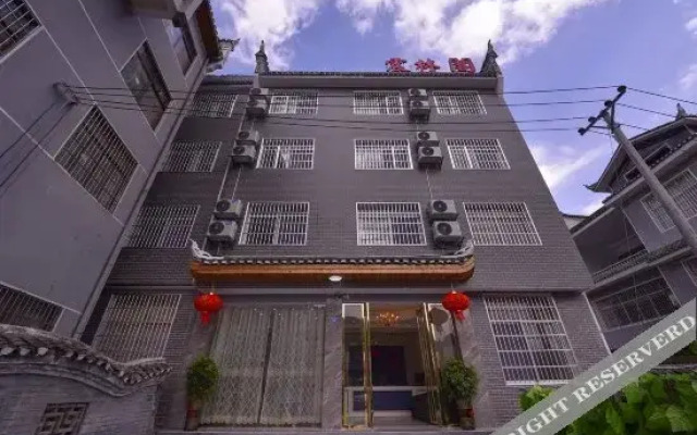 TOWO Holiday Hotel (Fenghuang)