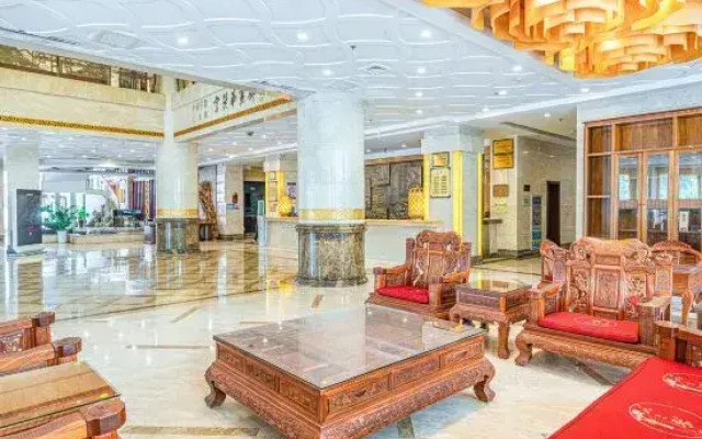 FuliHua International Hotel