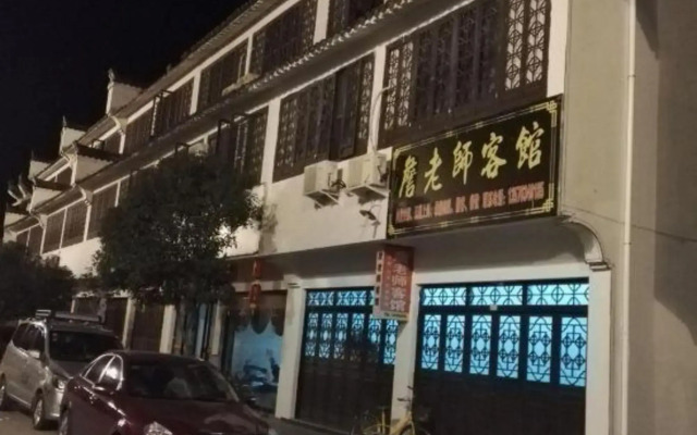 Zhanlaoshi Hostel