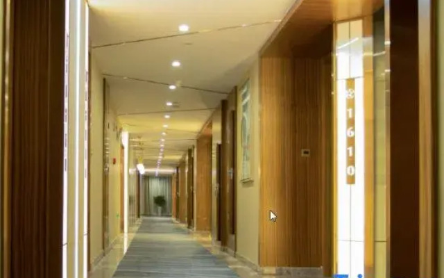 Starway Hotel (Lushan Avenue)