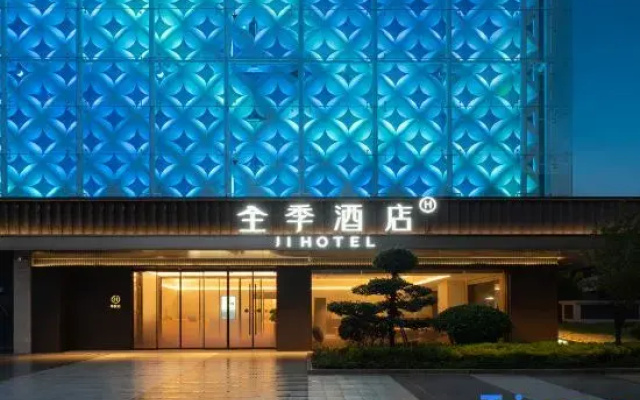 JI Hotel (Ningde Jiaocheng National Road)