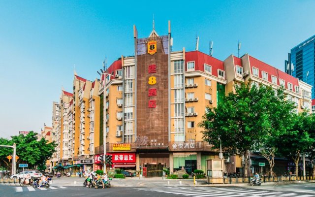 Jinyue Express Hotel (Fuzhou Paiwei)