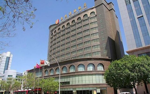 Haiyue Jianguo Hotel - Yinchuan