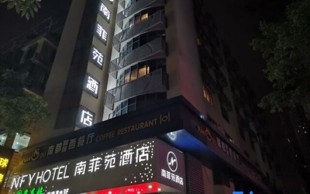 Shenzhen Futian Huaqiang South Feiyuan Hotel