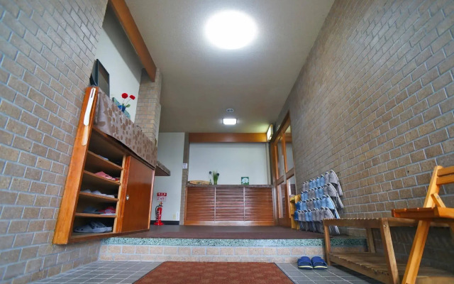 Yufuin Katsuragi Sanso