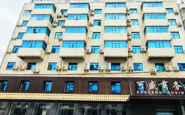 Kesheng Business Hotel