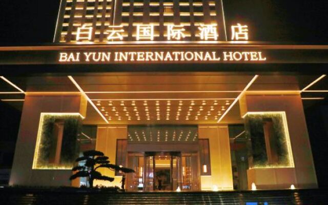 Baiyun International Hotel Hanchuan