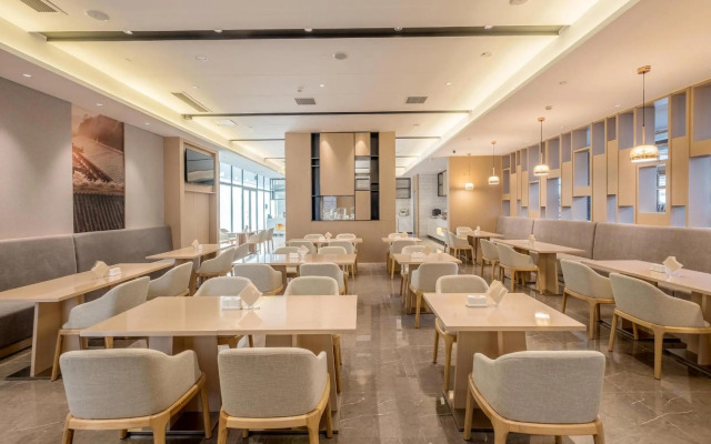 Atour Hotel Suining Chuanshan Railway Station