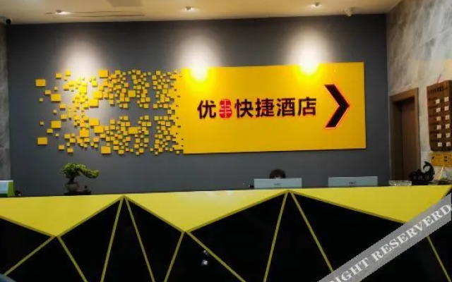 Shanggaoyou 8 Express Hotel