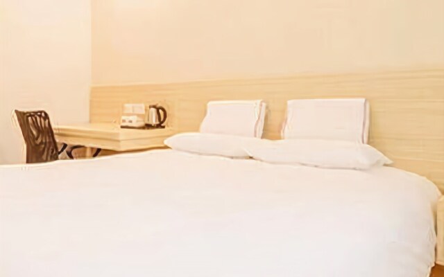 Hanting Hotel